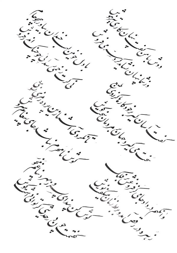 هنر خوشنویسی محفل خوشنویسی Mahdi Kazemi خط نستعلیق قالب چلیپا 6 بیتی سایز 50 در 70 سانتی متر- کاظمی