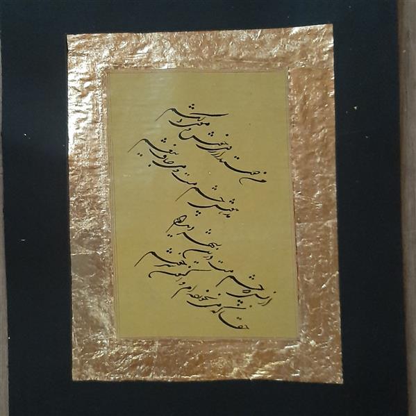 هنر خوشنویسی محفل خوشنویسی محمدرضا کشاورز  