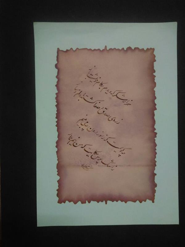 هنر خوشنویسی محفل خوشنویسی محمدرضا کشاورز  ۲۵ در ۳۵