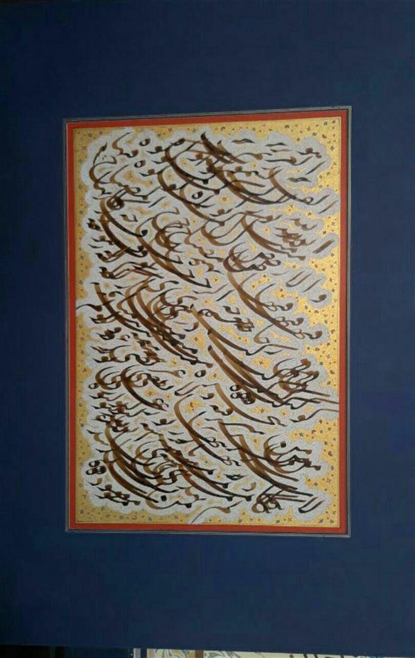 هنر خوشنویسی محفل خوشنویسی amir memari hanjani 