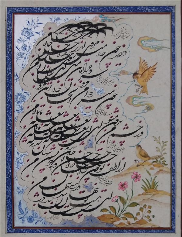 هنر خوشنویسی محفل خوشنویسی zahra talezari دزدیده چون جان می روی اندر میان جان من ابعاد اثر: 35 در 50