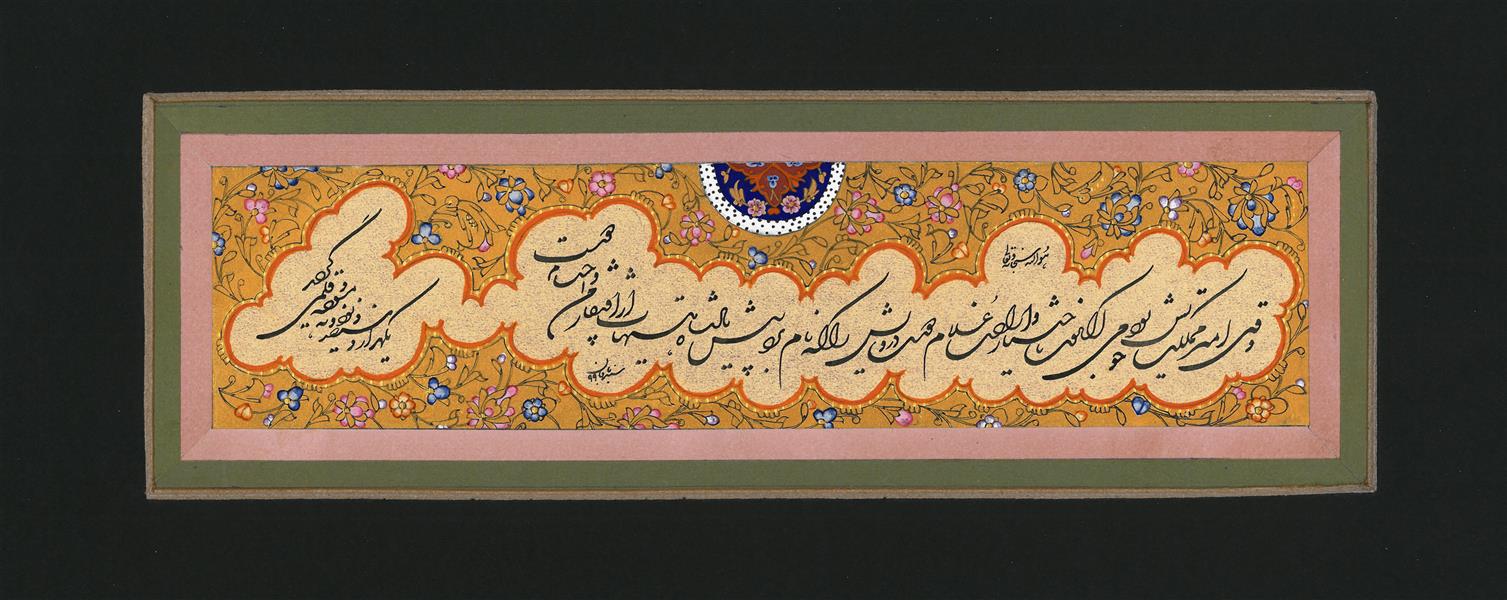 هنر خوشنویسی محفل خوشنویسی حمید سبدبافان #شکسته نستعلیق#حمید سبدبافان#۱۳۹۹#تابلو#نمایشگاه