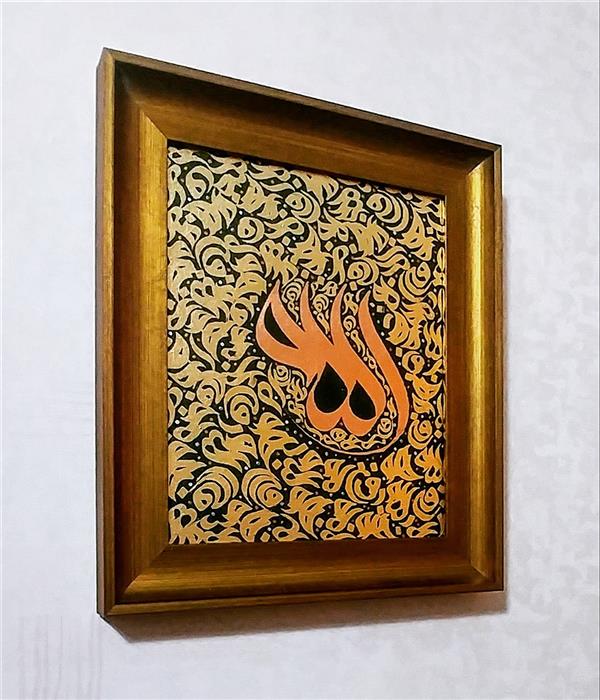 هنر خوشنویسی محفل خوشنویسی ماح گالری ورق طلا و مس_نام مبارک الله و هو
سایز 37.30