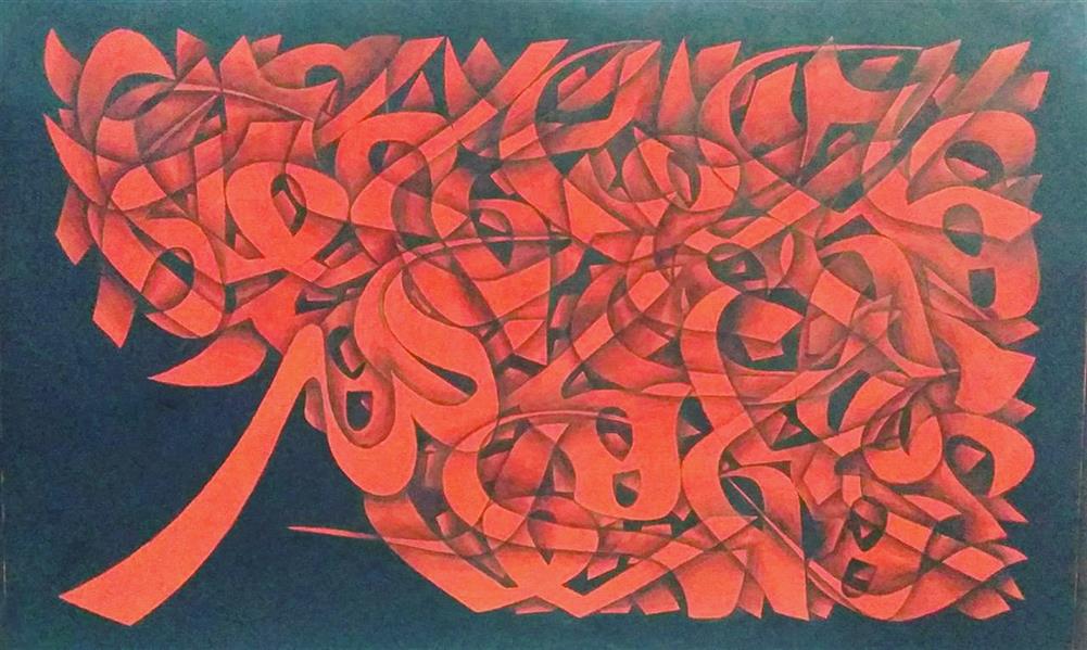 هنر خوشنویسی محفل خوشنویسی محسن زیبایی اکرولیک روی چوب 