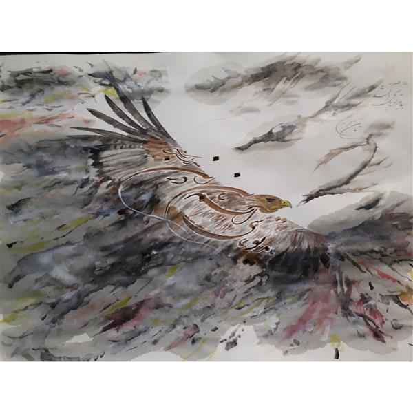 هنر خوشنویسی محفل خوشنویسی Raheleh Mehrasa خط پرنده
واژه ها پرواز می کنند
این اثر با توجه به عکس واقعی عقاب، تهیه شده است.
ابعاد ۳۰×۴۰
چاپ شده بر روی شاسی