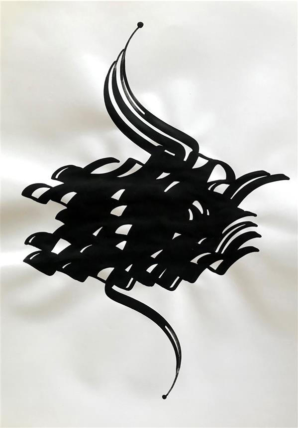 هنر خوشنویسی محفل خوشنویسی کورش مومنی پُر یا پوچ ...

Full or Empty
25×35 cm
2018

#art#calligraphy#calligraphyart#calligraphypainting#kereshmeh_shirin#kereshmeh#naghashikhat
#کرشمه_شیرین #کرشمه #خوشنویسی #نقاشیخط
با قاب و پاسپارتو