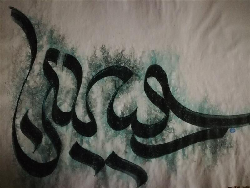 هنر خوشنویسی محفل خوشنویسی سیدحسین ملکی