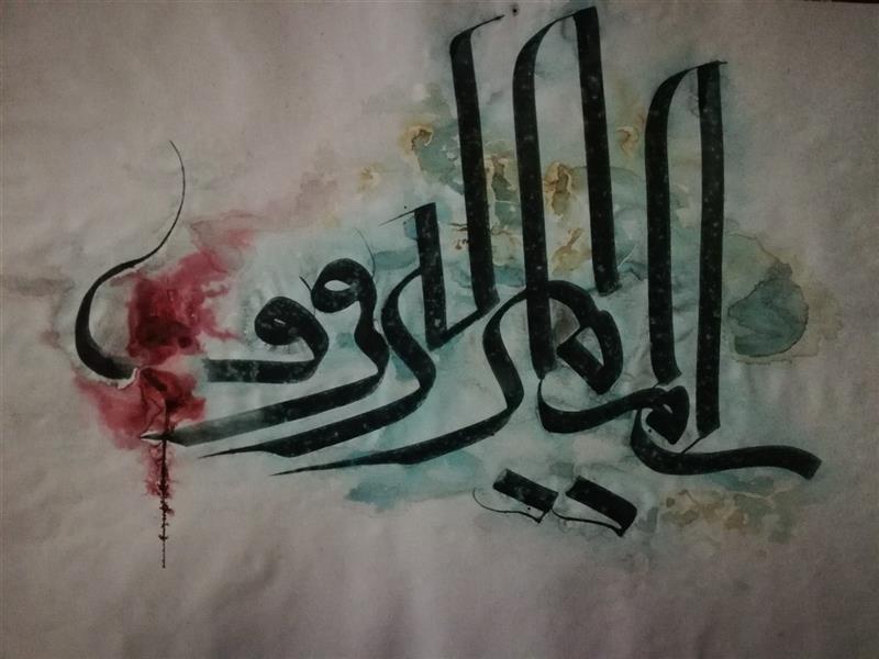 هنر خوشنویسی محفل خوشنویسی سیدحسین ملکی