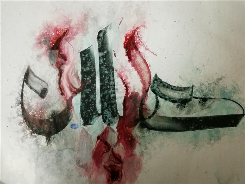 هنر خوشنویسی محفل خوشنویسی سیدحسین ملکی