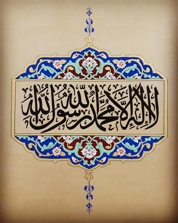 هنر خوشنویسی محفل خوشنویسی خانم نوحی #تذهیب #ابعاد ۱۶×۱۶