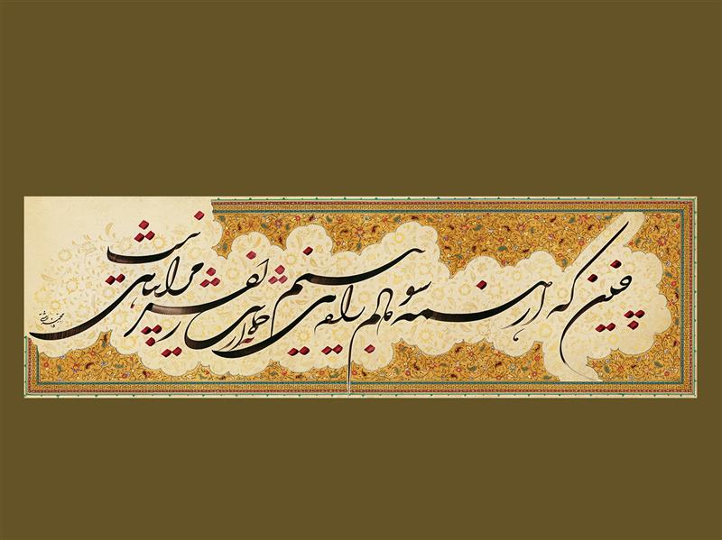 هنر خوشنویسی محفل خوشنویسی محمد بهشتی اندازه با پاسپارتو 100/70 تکنیک: مرکب روی کاغذ