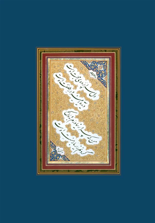 هنر خوشنویسی محفل خوشنویسی محمد بهشتی اندازه با پاسپارتو 35/50 تکنیک: مرکب روی کاغذ