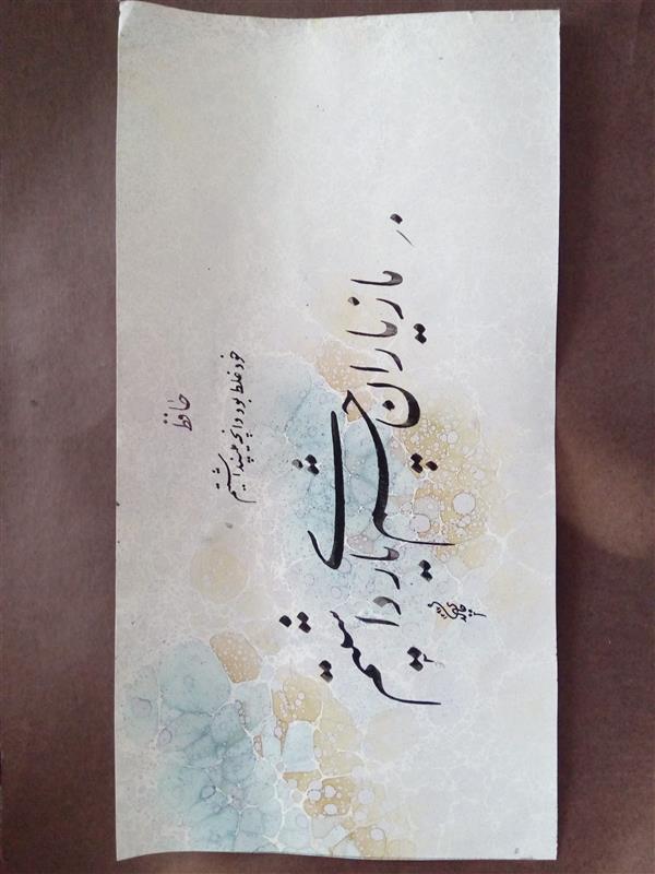 هنر خوشنویسی محفل خوشنویسی خالد خالدی 