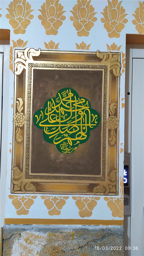 هنر خوشنویسی محفل خوشنویسی خالد خالدی تابلو خط دیوار 