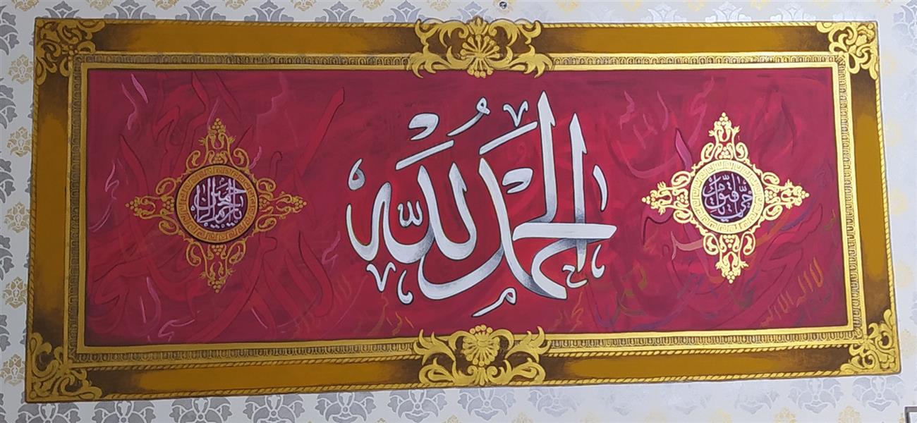 هنر خوشنویسی محفل خوشنویسی خالد خالدی دیوار نویس