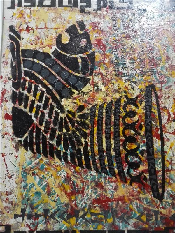 هنر خوشنویسی محفل خوشنویسی شهرام غلامی رنگ روغن -ترکیب مواد
اندازه اثر 120*145