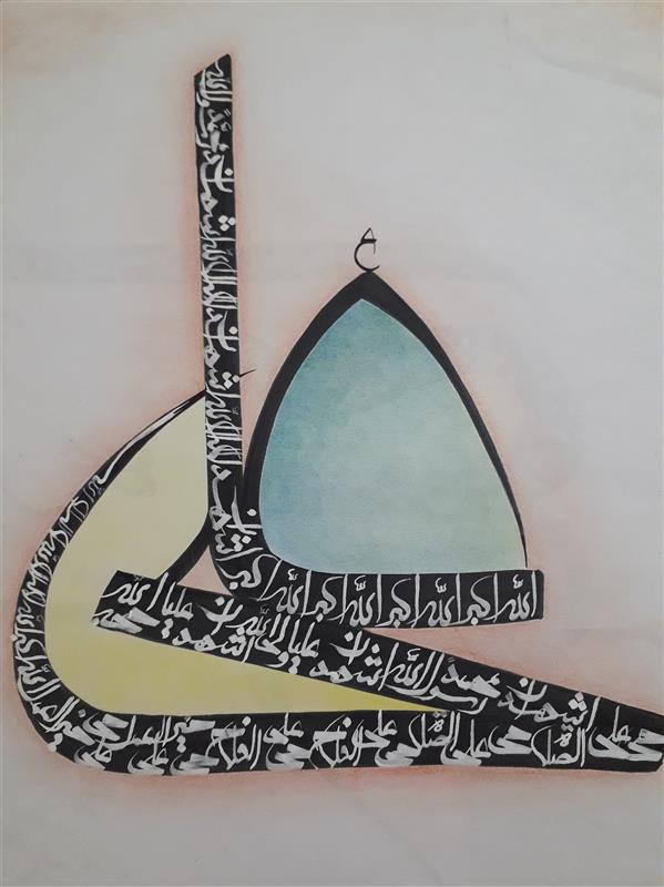 هنر خوشنویسی محفل خوشنویسی Matin hashemian .