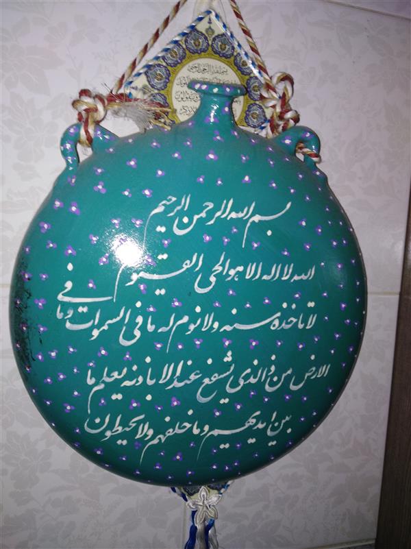 هنر خوشنویسی محفل خوشنویسی فرشاد بحیرایی 