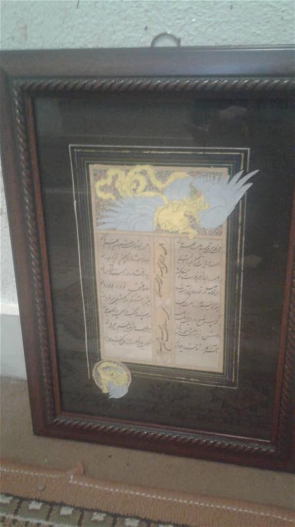 هنر خوشنویسی محفل خوشنویسی ابراهیم حامدفر تابلوهای خوشنویسی در ابعاد مختلف با تذهیب کاری و با قیمت تخفیف زده نمایشگاهی بفروش میرسد در ضمن سفارش تابلو خط. کارت دعوت. و انواع سفارشات پذیرفته میشود.
