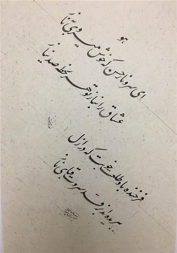 هنر خوشنویسی محفل خوشنویسی فریبرز سلیمان‌پوران 