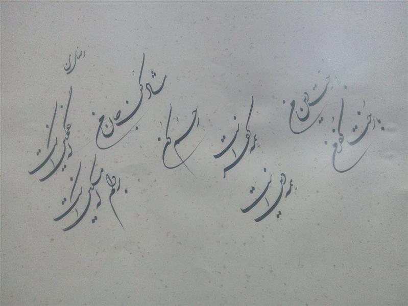 هنر خوشنویسی محفل خوشنویسی یدالله ویسمرادی 