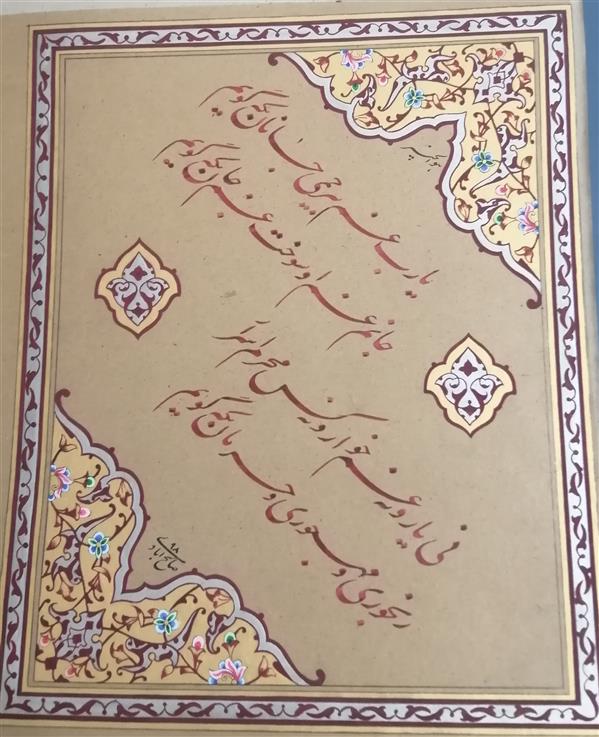 هنر خوشنویسی محفل خوشنویسی حسن صالح آبادی دو بیتی زیبا از هلالی جغتایی. کاغذ آهار مهره. 
اندازه اثر بدون پاسپارتو 27*22
یا رب غم بیرحمی جانان به که گویم
جانم غم او سوخت غم جان به که گویم
نی یار و نه غمخوار و نه کس محرم اسرار
رنجوری و مهجوری و حرمان به که گویم
