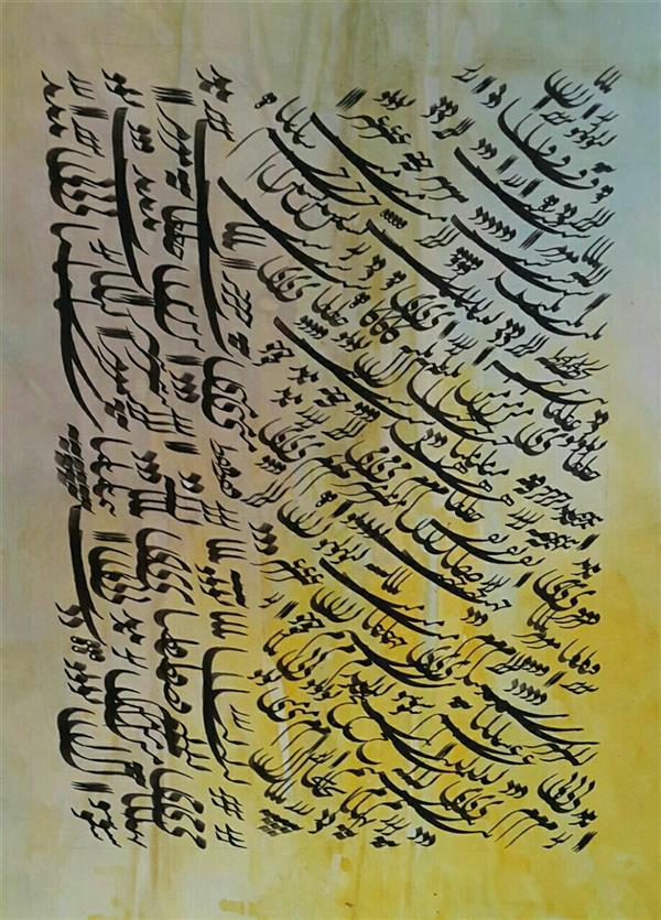 هنر خوشنویسی محفل خوشنویسی محمد پرورده سیاه مشق 2