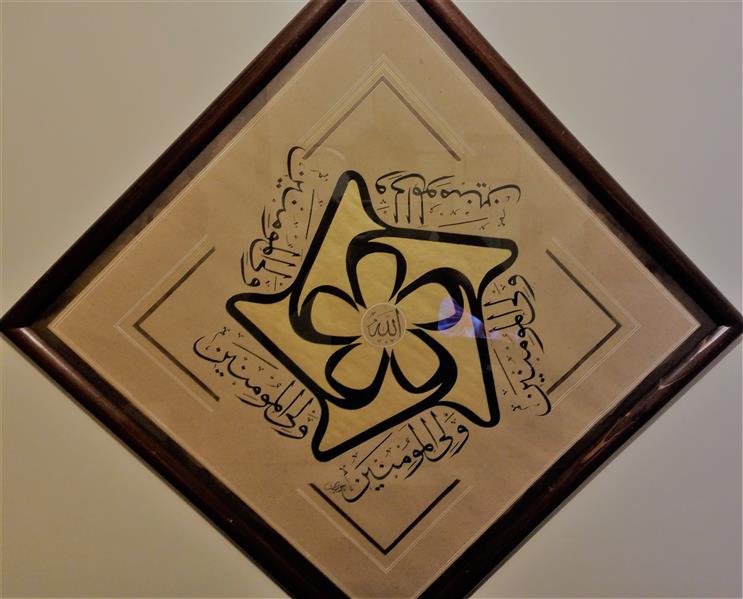 هنر خوشنویسی محفل خوشنویسی حسین آرمان اثر زیبای استاد حقگشا