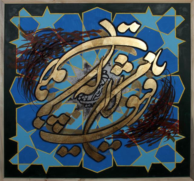 هنر خوشنویسی محفل خوشنویسی مجید رجایی عنوان: رفیق
محتوا: یا رفیق من لا رفیق له
تکنیک: اکرلیک، ورق طلا و مرکب ضد آب، روی بوم دیپ
اجرا: ۱۴۰۲ 