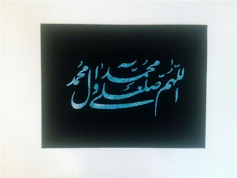 هنر خوشنویسی محفل خوشنویسی شهرام خواجه حسینی  تابلوفیروزه اصل نیشابور 
35*45
سنگ فیروزه