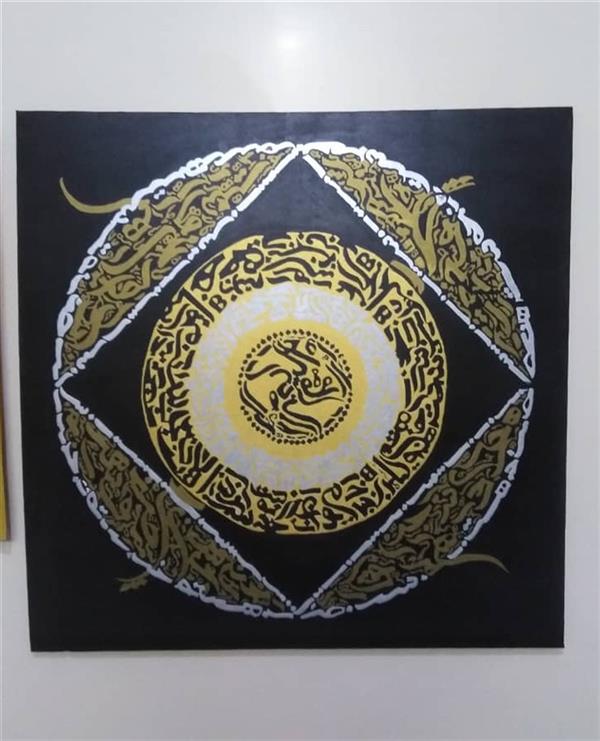 هنر خوشنویسی محفل خوشنویسی سحر آقاخانی #خوشنویسی #شعر#اکرولیک# بوم
۹۰/۹۰