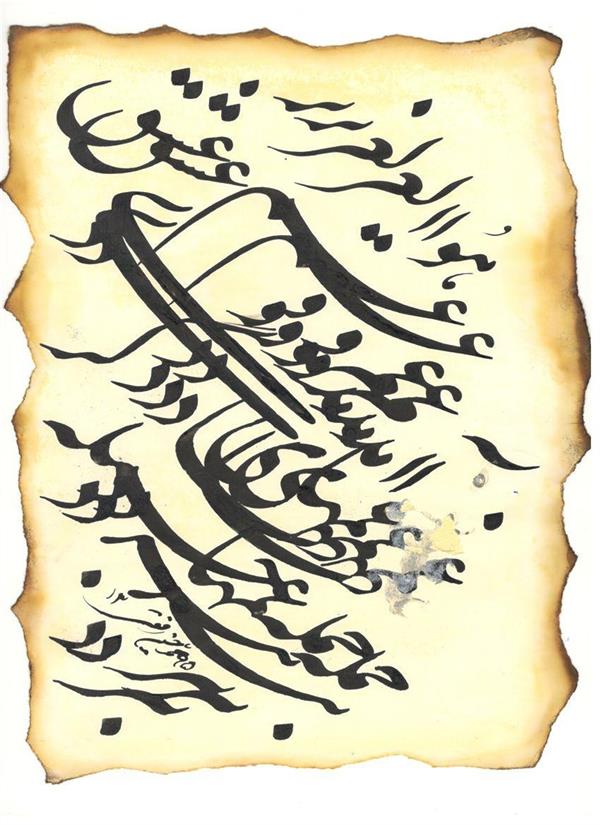 هنر خوشنویسی محفل خوشنویسی محمدحسین رفعتی اثرسیاه مشق #غم عشق
ابعاد A4
کاغذابروباد دست ساز
