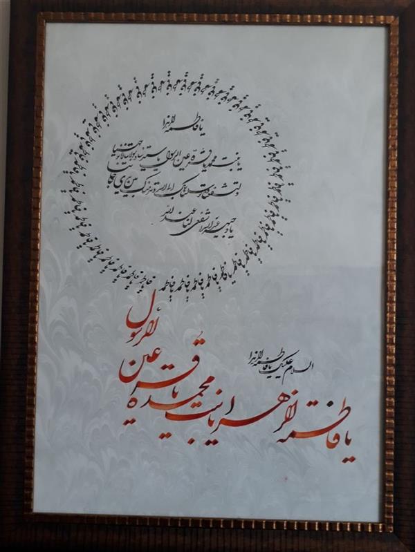 هنر خوشنویسی محفل خوشنویسی محمد حسن بخشی #50.70#شکسته نستعلیق#
