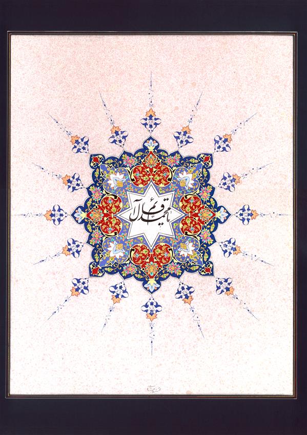 هنر خوشنویسی محفل خوشنویسی mahboube khademi تابلو تذهیب شمسه در ابعاد 70*50#شمسه#تذهیب#انتظار#امام _زمان#هنر #اسلیمی#ذکر