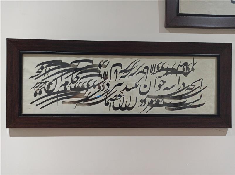 هنر خوشنویسی محفل خوشنویسی حسن اعرابی 
