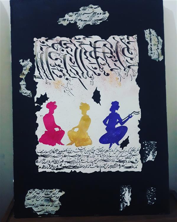 هنر خوشنویسی محفل خوشنویسی مسعود یکه فلاح مرکب روی مقوا وپرس روی  بوم .عنوان اثر بزم نستعلیق