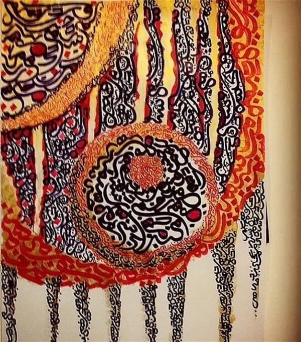 هنر خوشنویسی محفل خوشنویسی منیره حسینی بحری 