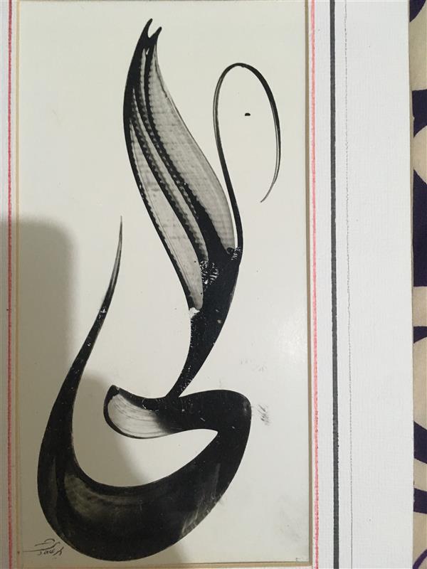 هنر خوشنویسی محفل خوشنویسی آتناامامی قیمت توافقی هست بیشتر 
فروش فوری
لطفا ساعت13:00الی18:00تماس بگیرید