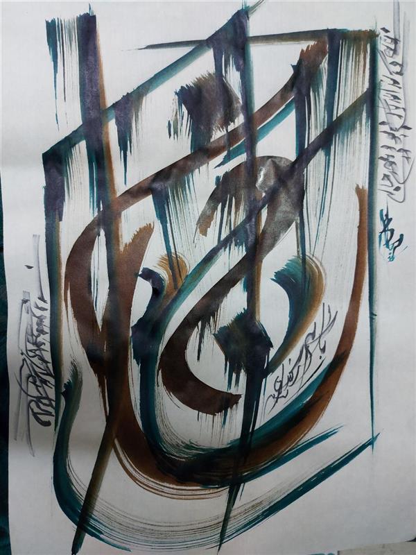 هنر خوشنویسی محفل خوشنویسی داوود دیلمی اب مركب#تايپگرافي#
نام اثر : درون مايه 
سال خلق اثر : ١٣٩٩