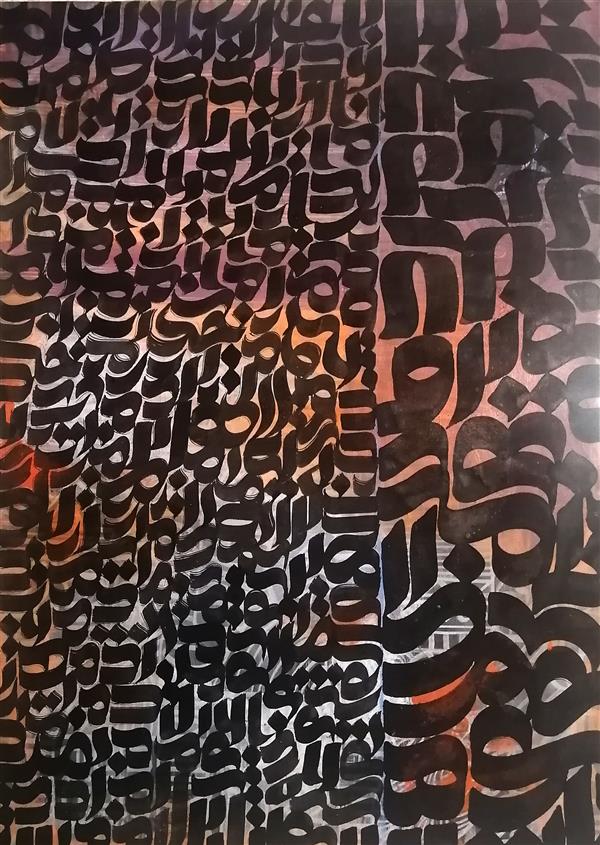 هنر خوشنویسی محفل خوشنویسی شیما لسانی آکرلیک روی پارچه بوم با قاب چوبی
سال خلق اثر ۱۳۹۹
شیمالسانی