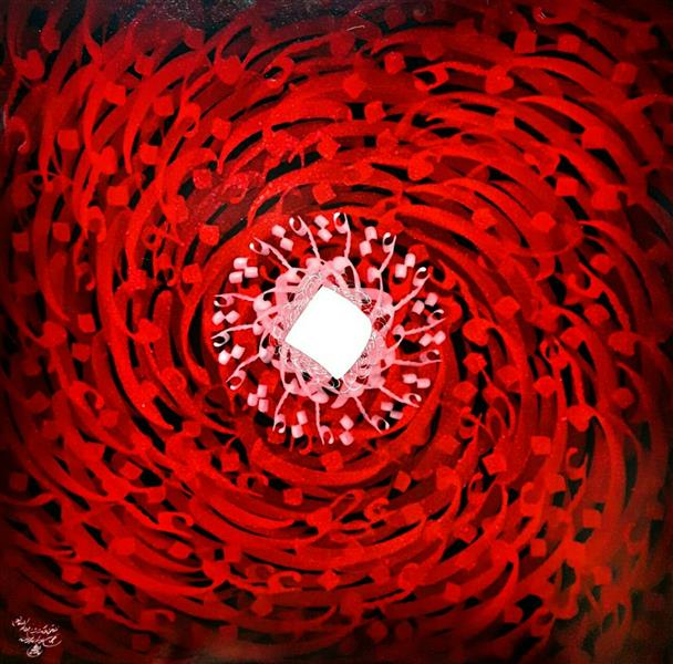 هنر خوشنویسی محفل خوشنویسی گالری خوشنویسی چلیپا