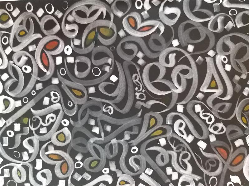 هنر خوشنویسی محفل خوشنویسی محبوبه صانعی یارندی 