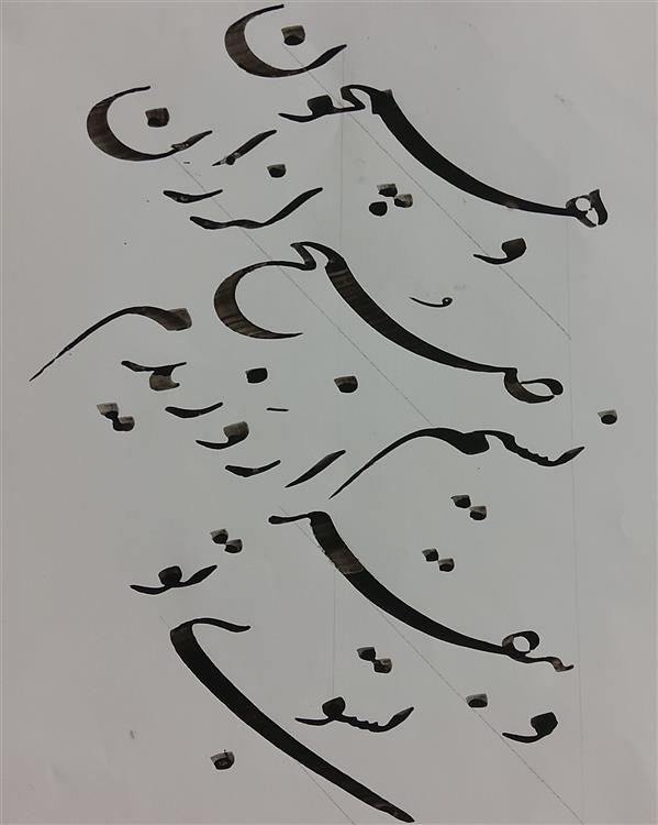 هنر خوشنویسی محفل خوشنویسی یاسر رضایی ماکت کار 
