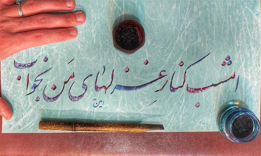 هنر خوشنویسی محفل خوشنویسی امین زارع همایون شجریان🌹🙏
#خط#هنر#نستعلیق#قلم