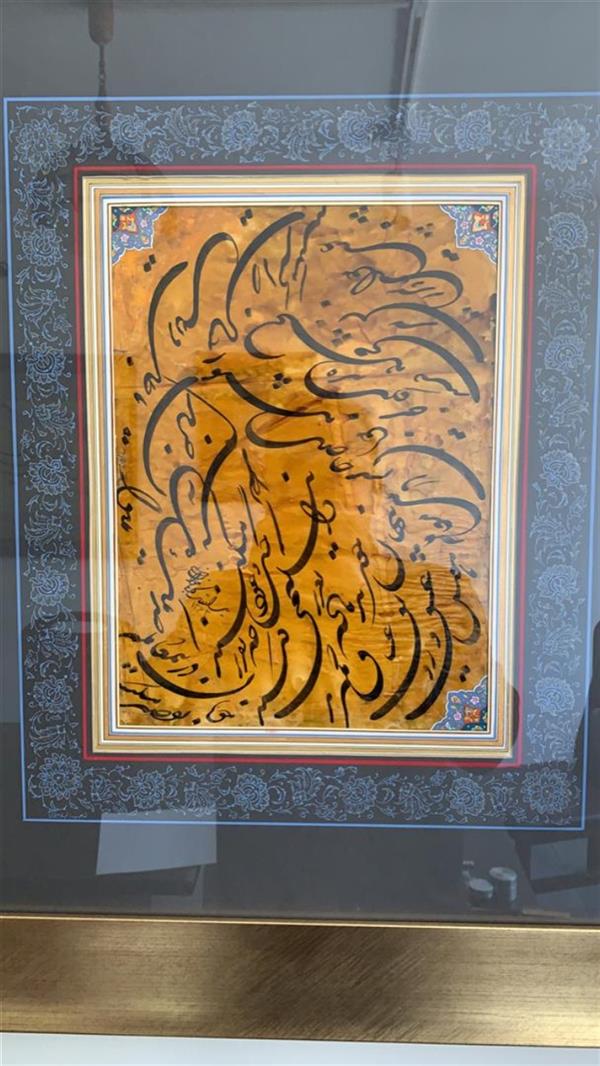 هنر خوشنویسی محفل خوشنویسی مهرداد علیوند سیاه مشق قدیمی 
استاد یداله کابلی خوانساری
سال ۶۳
#فروخته_شد