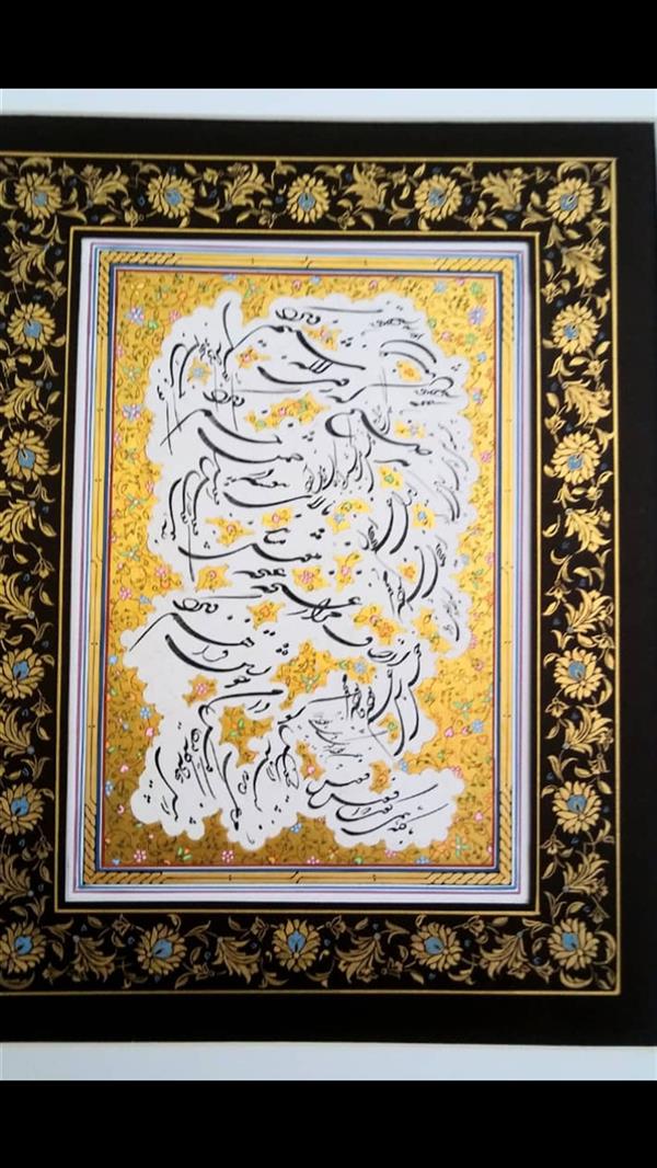هنر خوشنویسی محفل خوشنویسی مهرداد علیوند استاد کابلی سال ۶۲ سیاه مشق
تذهیب لیلا بیرامی
#فروخته_شد