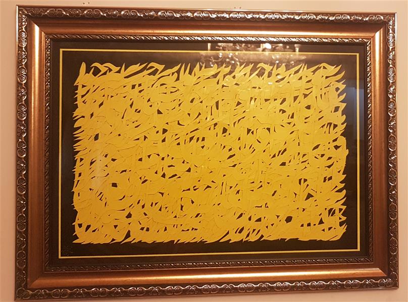 هنر خوشنویسی محفل خوشنویسی مهران ترابی  سیاه مشق هنری