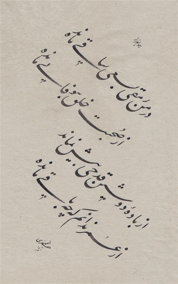 هنر خوشنویسی محفل خوشنویسی محمد جعفری اجرای چلیپا با قلم دو و نیم میل کاغذ آهار حریر پارچه هنر ایرانی