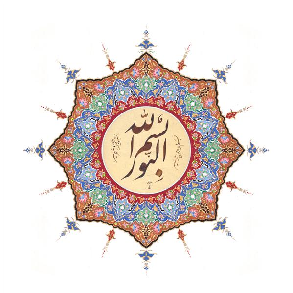 هنر خوشنویسی محفل خوشنویسی محمد جعفری تذهیب شمسه و خوشنویسی از آثار خودم میباشد