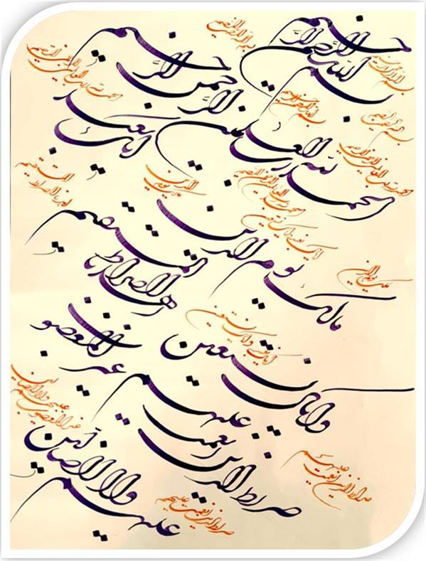 هنر خوشنویسی محفل خوشنویسی احمدرضا حسن شاهی _ Ahmadreza Hassanshahi ⚜️ خوشنویسی سوره حمد
▫️خوشنویس : احمدرضا حسن شاهی
▫️خط شکسته نستعلیق
▫️ابعاد : 35 × 50
▫️اجرا : خرداد 1400
